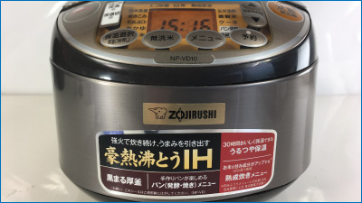 商品の型番、種類を教えて下さい。