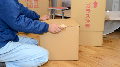 札幌市で蔵の整理、物置の片付け時の不用品の査定は札幌買取屋125にお任せ下さい。