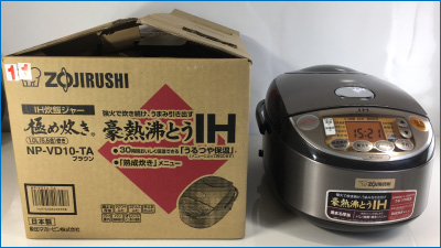 元箱がある骨董品