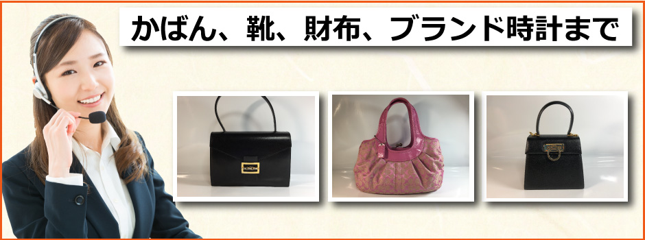 札幌買取屋125で多数の品を買取査定対応可能となっております。おもちゃ、一眼レフカメラ、お面やパソコンのパーツなど、何でも買取が可能です。