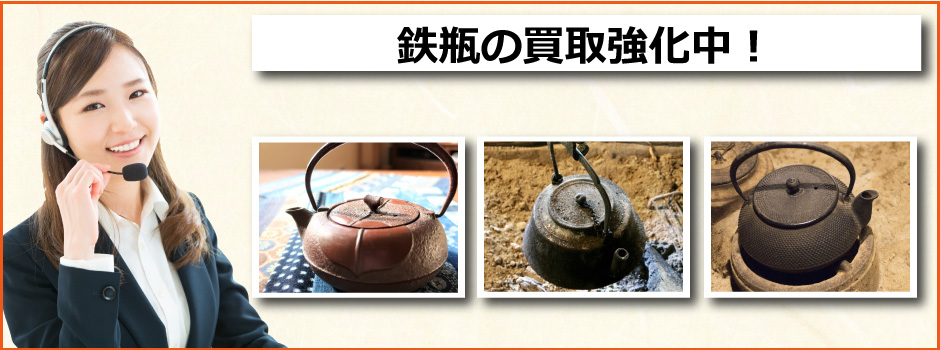 札幌買取屋125で多数の品を買取査定対応可能となっております。おもちゃ、一眼レフカメラ、お面やパソコンのパーツなど、何でも買取が可能です。